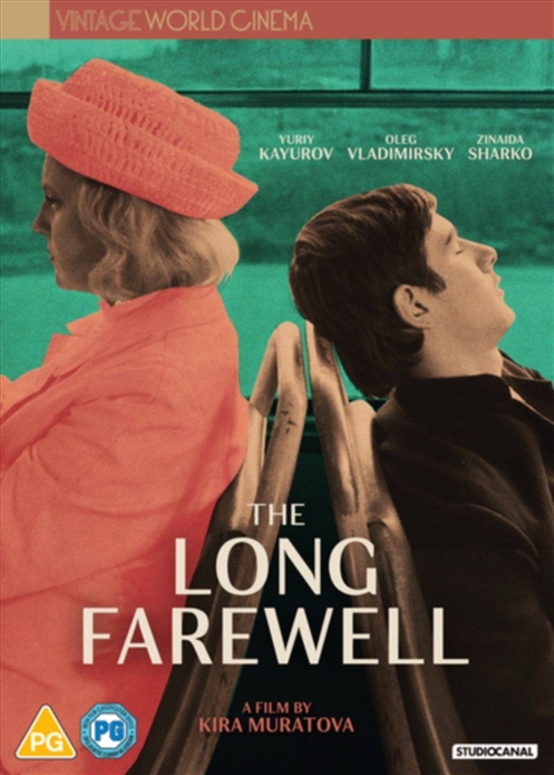 The Long Farewell (REGION 2)/Product Detail/Drama