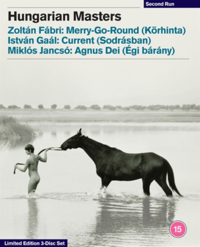 Hungarian Masters Collection Limited Edition/Product Detail/Drama