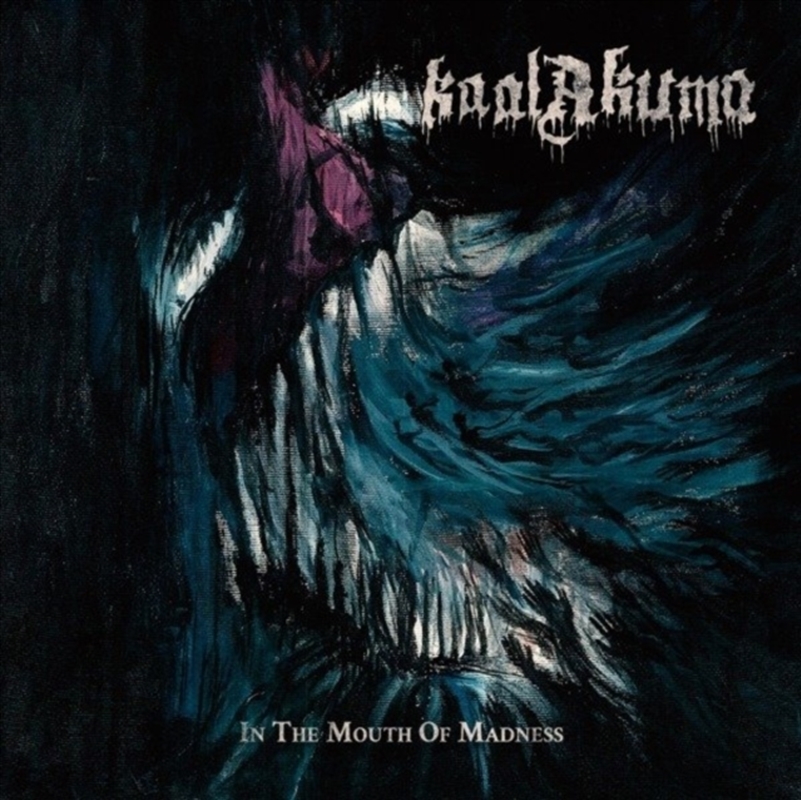In The Mouth Of Madness/Product Detail/Metal