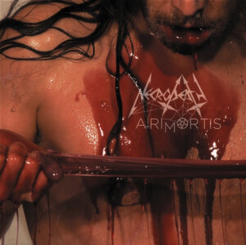 Arimortis/Product Detail/Metal