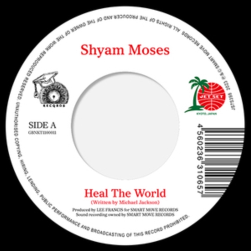 Heal The World / Tell Me It's/Product Detail/Reggae