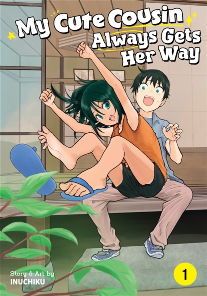 My Cute Cousin Always Gets Her Way Vol. 1/Product Detail/Graphic Novels