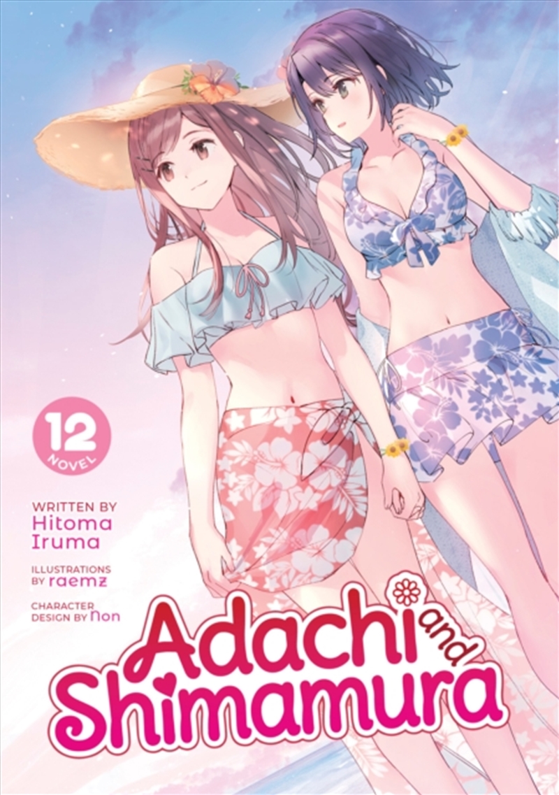 Adachi And Shimamura (Light Novel) Vol. 12/Product Detail/Graphic Novels