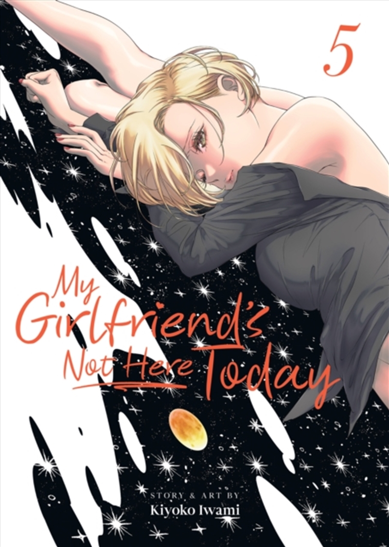 My Girlfriend's Not Here Today Vol. 5/Product Detail/Graphic Novels