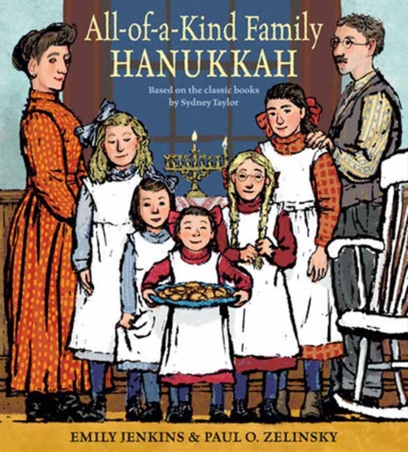 All-Of-A-Kind Family Hanukkah/Product Detail/Childrens Fiction Books