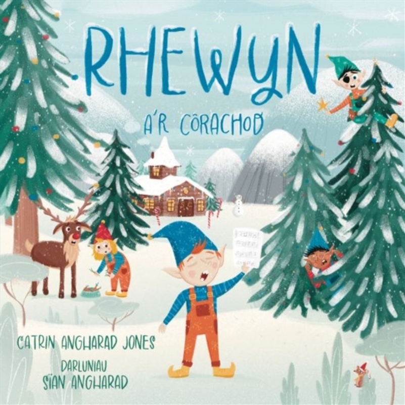 Rhewyn/Product Detail/Early Childhood Fiction Books