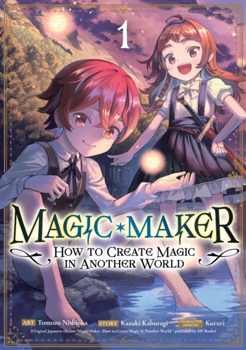 Magic Maker: How To Create Magic In Another World (Manga) Vol. 1/Product Detail/Graphic Novels