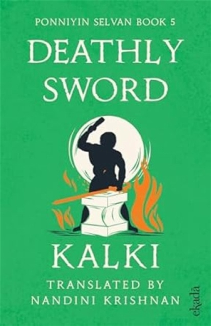 Deathly Sword/Product Detail/Historical Fiction