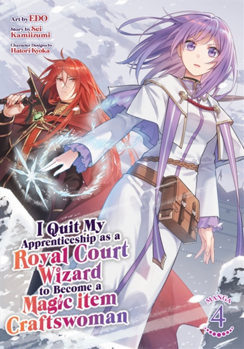 I Quit My Apprenticeship As A Royal Court Wizard To Become A Magic Item Craftswoman (Manga) Vol. 4/Product Detail/Graphic Novels