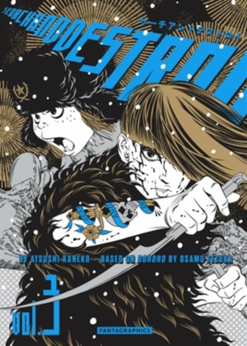 Search And Destroy Vol. 3/Product Detail/Graphic Novels