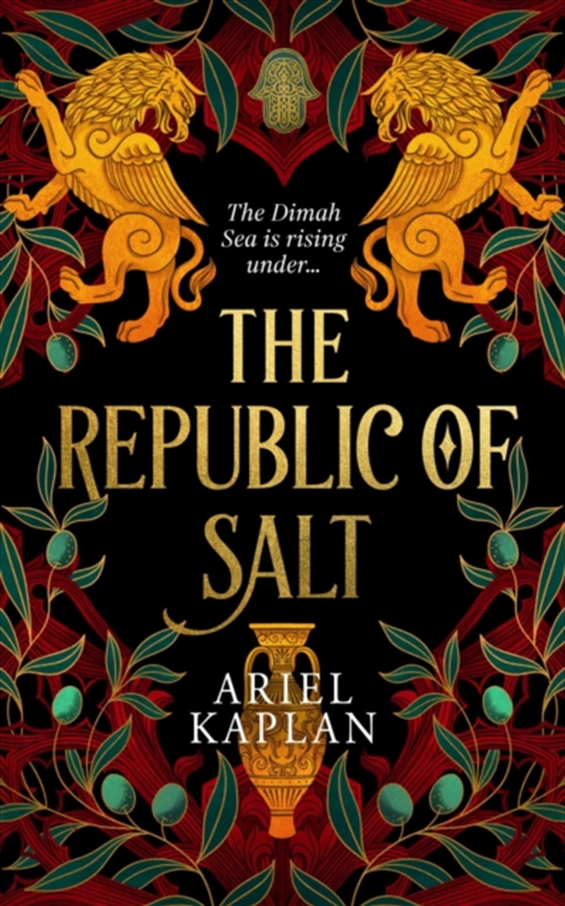 The Republic Of Salt : Volume 2/Product Detail/Fantasy Fiction