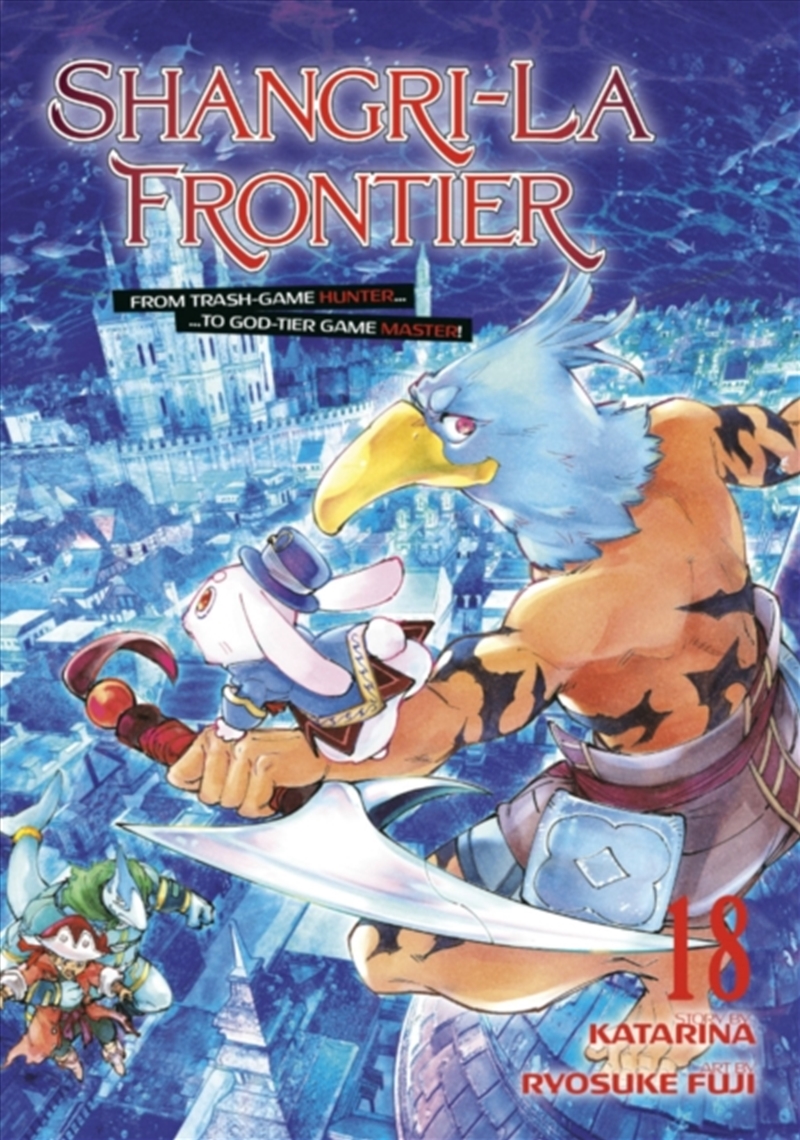 Shangri-La Frontier 18/Product Detail/Graphic Novels