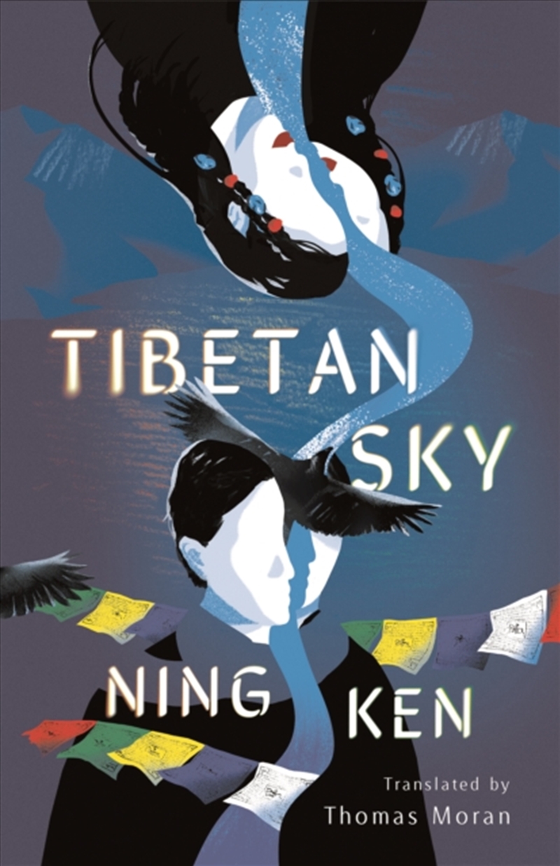 Tibetan Sky/Product Detail/General Fiction Books
