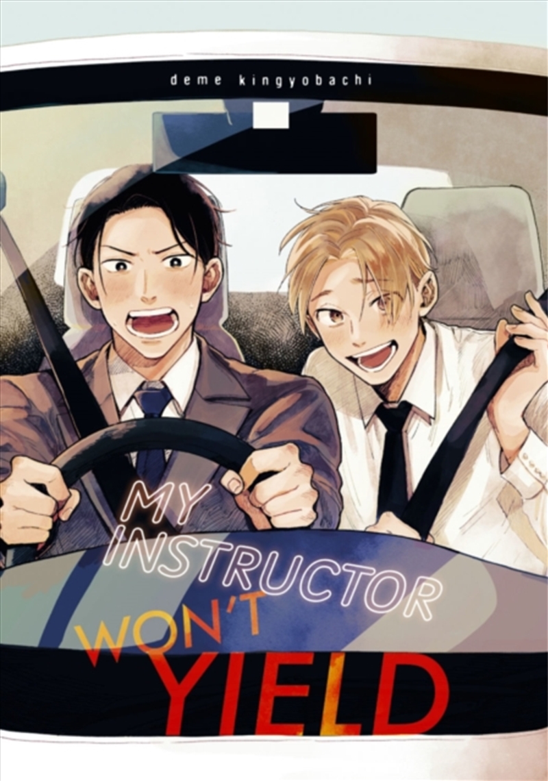 My Instructor Won't Yield/Product Detail/Graphic Novels