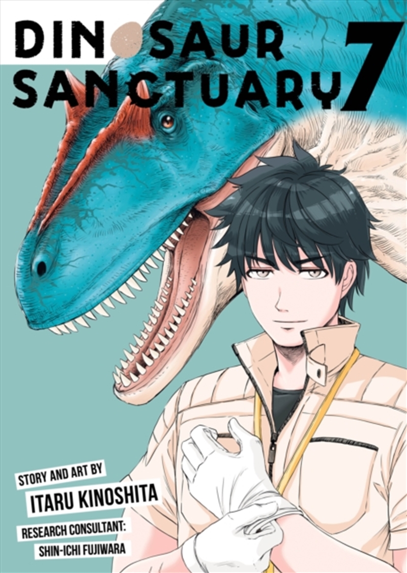 Dinosaur Sanctuary Vol. 7/Product Detail/Graphic Novels
