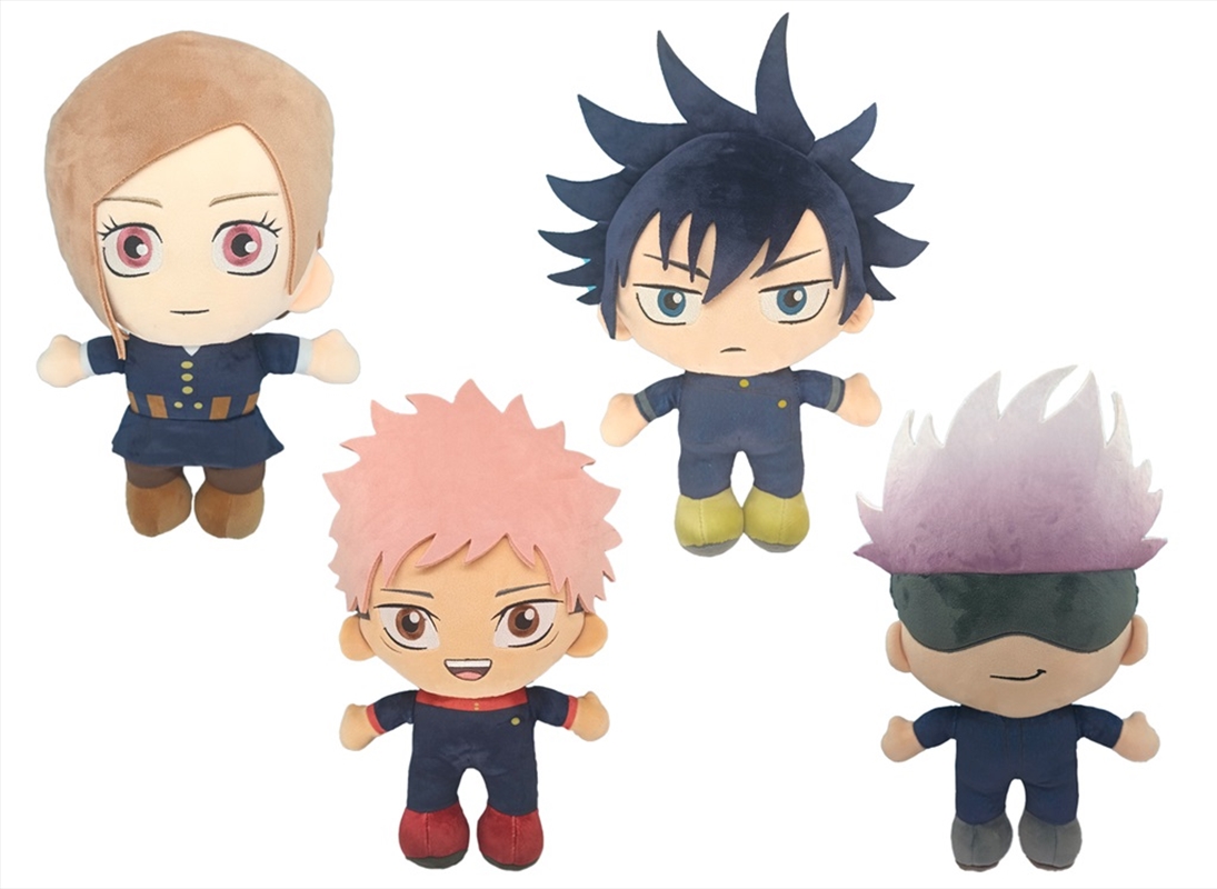 Jujutsu Kaisen 25-30cm Plush Toy/Product Detail/Plush Toys