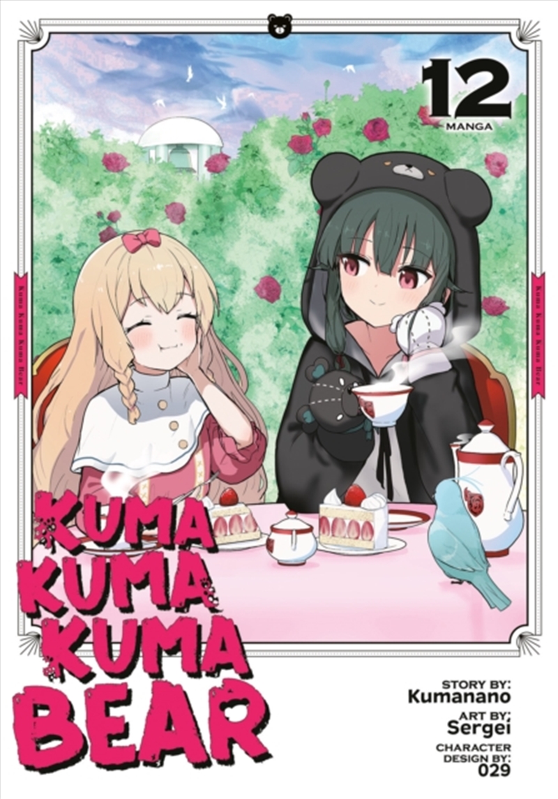 Kuma Kuma Kuma Bear (Manga) Vol. 12/Product Detail/Graphic Novels