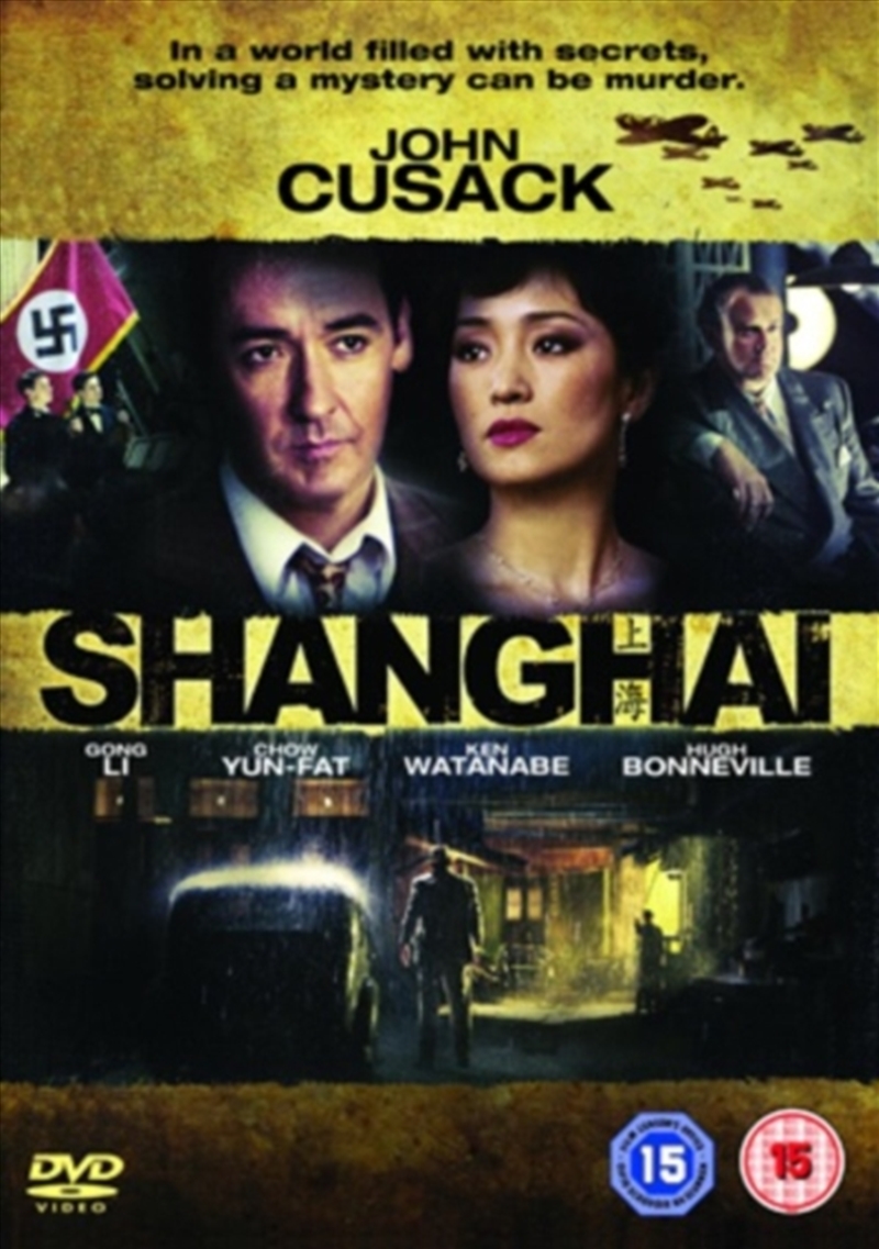 Shanghai (REGION 2)/Product Detail/Thriller