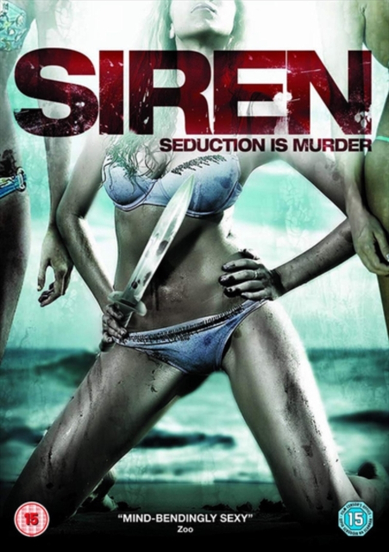 Siren (REGION 2)/Product Detail/Horror