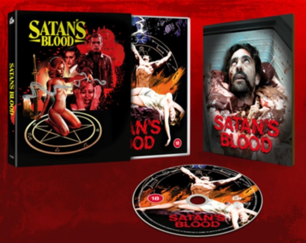 Satans Blood Limited Edition/Product Detail/Horror