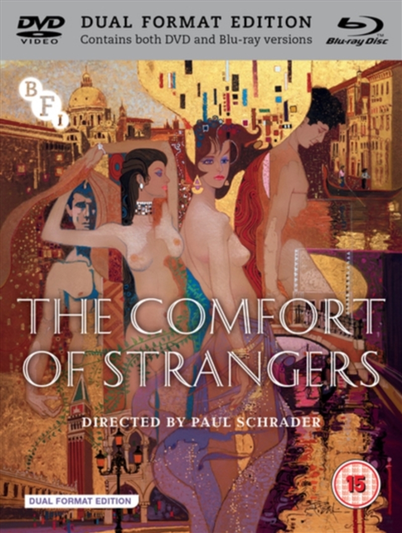 The Comfort Of Strangers (REGION 2)/Product Detail/Thriller