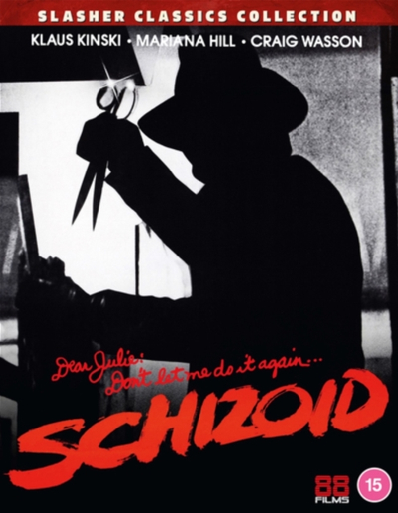 Schizoid Limited Edition/Product Detail/Horror