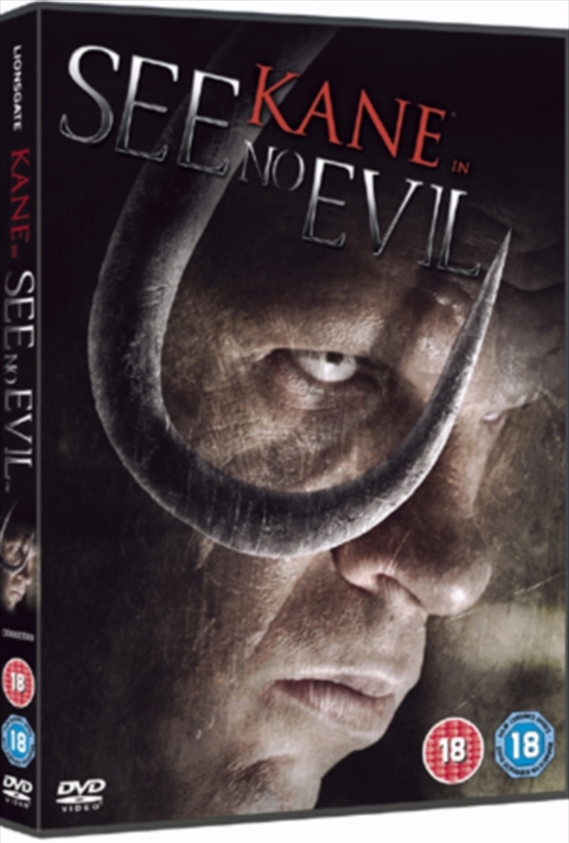 See No Evil (REGION 2)/Product Detail/Horror