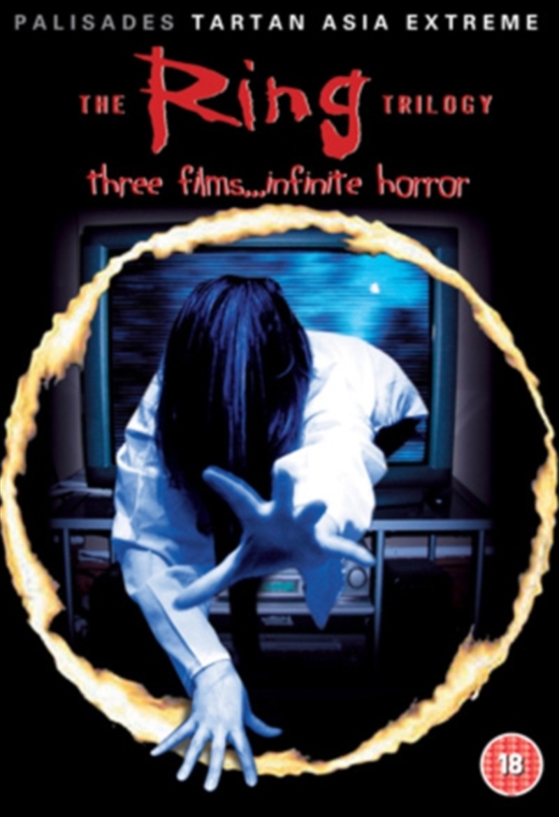 The Ring Trilogy - Ring / Ring 2 / Ring 0 (REGION 2)/Product Detail/Horror