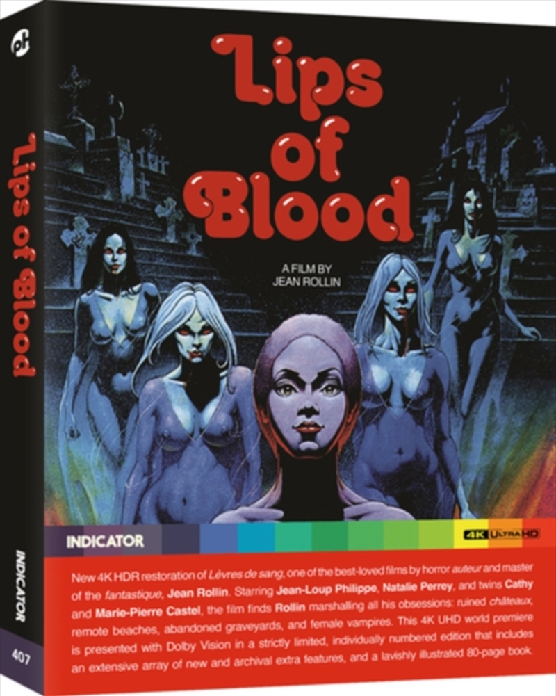 Lips Of Blood Limited Edition/Product Detail/Horror