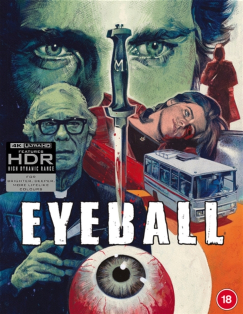 Eyeball Deluxe Limited Edition/Product Detail/Horror
