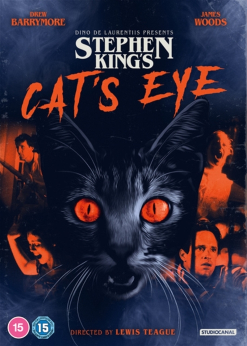 Cats Eye (REGION 2)/Product Detail/Horror