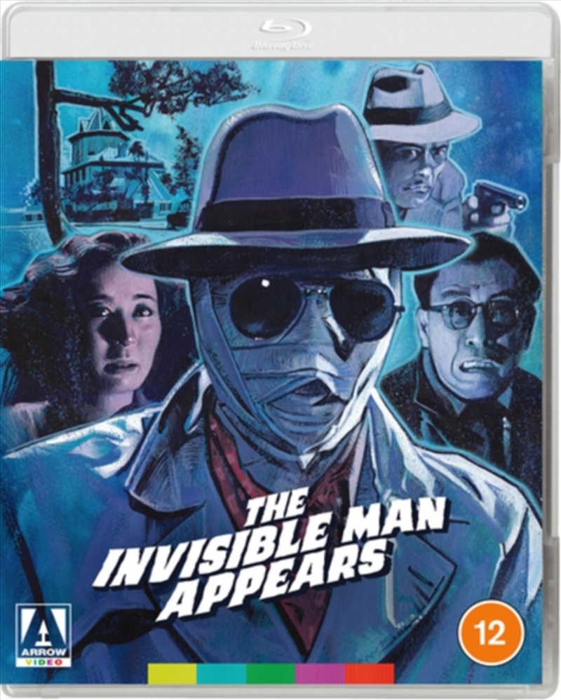 The Invisible Man Appears / The Invisible Man Vs The Human Fly/Product Detail/Drama