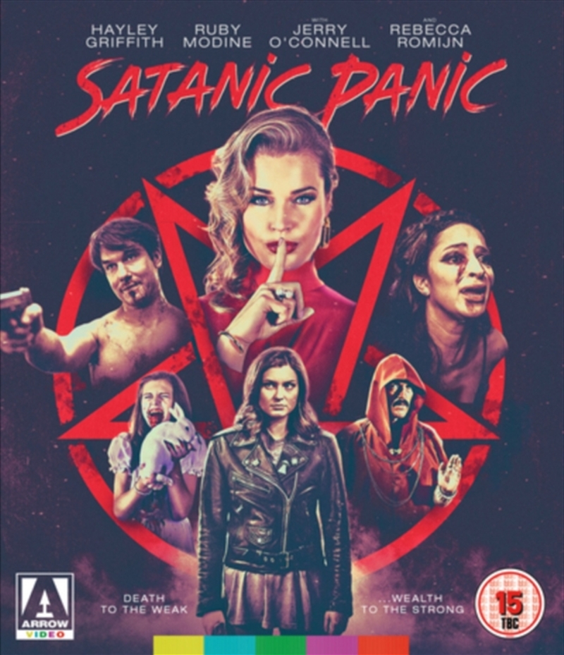 Satanic Panic (REGION 2)/Product Detail/Horror