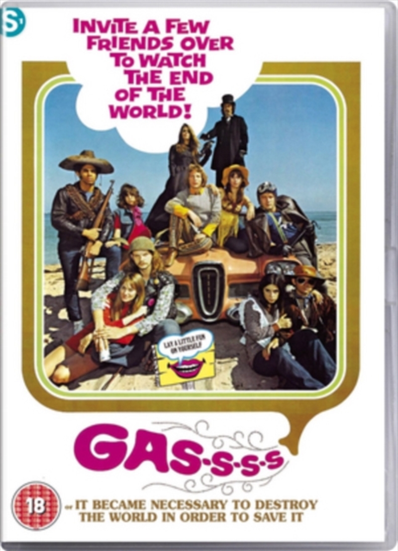 Gassss (REGION 2)/Product Detail/Drama