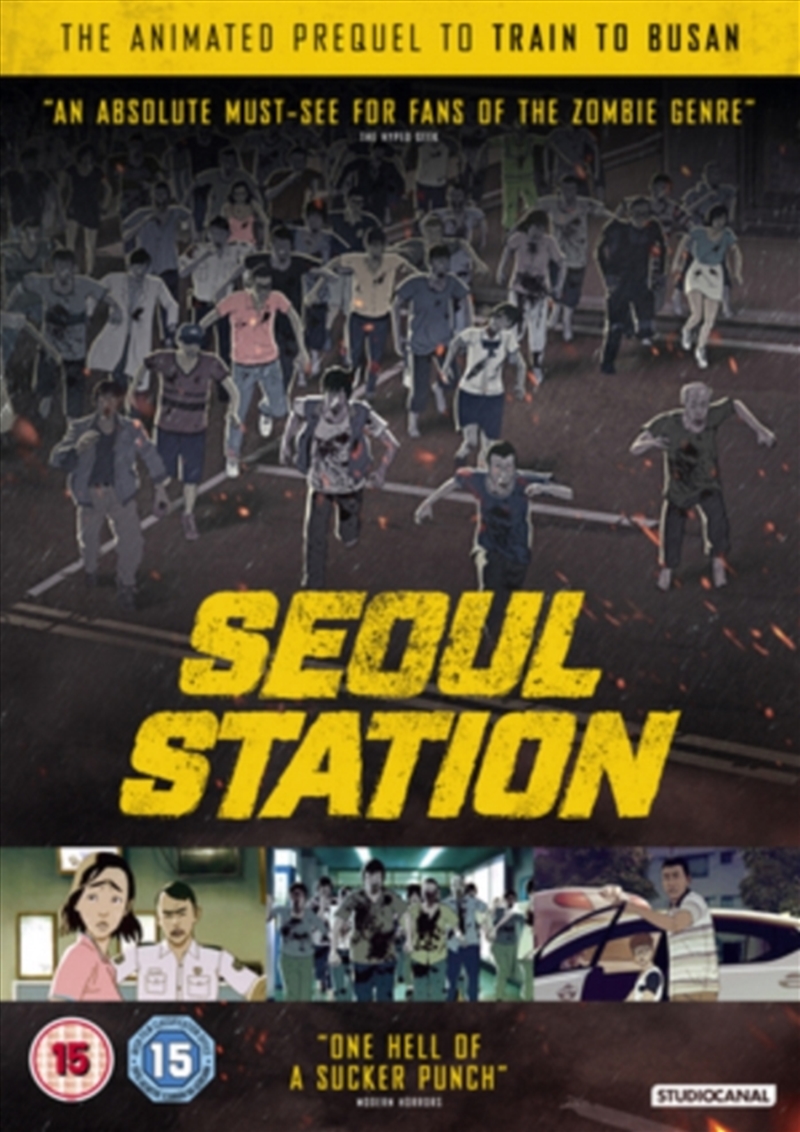 Seoul Station (REGION 2)/Product Detail/Horror