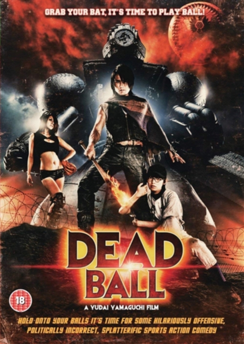 Deadball (REGION 2)/Product Detail/Thriller