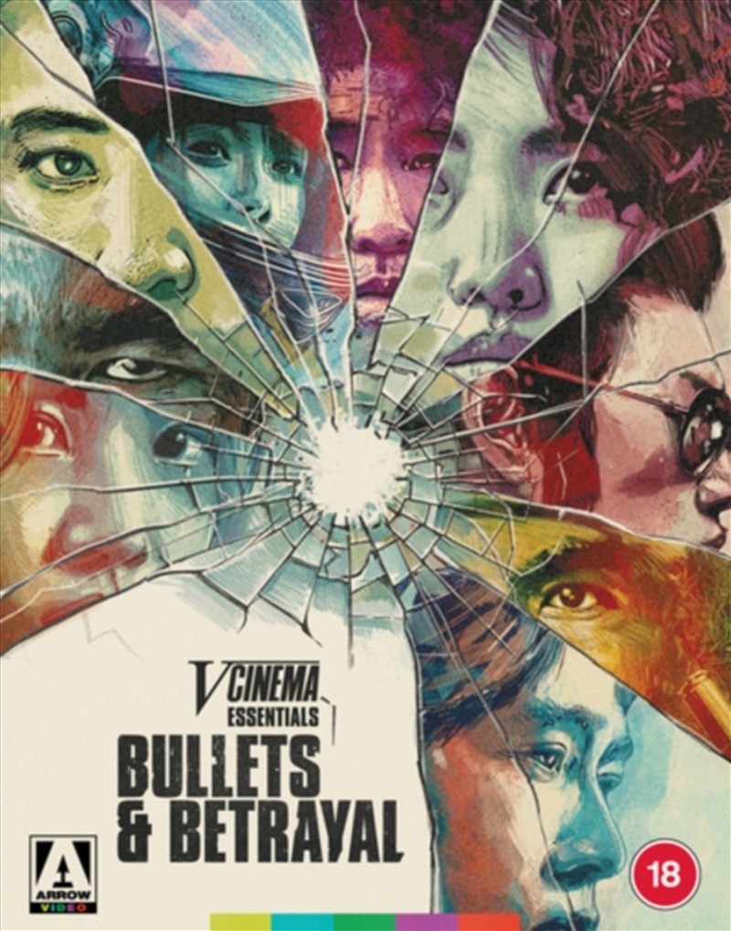 V Cinema Essentials - Bullets And Betrayal Limited Edition/Product Detail/Thriller