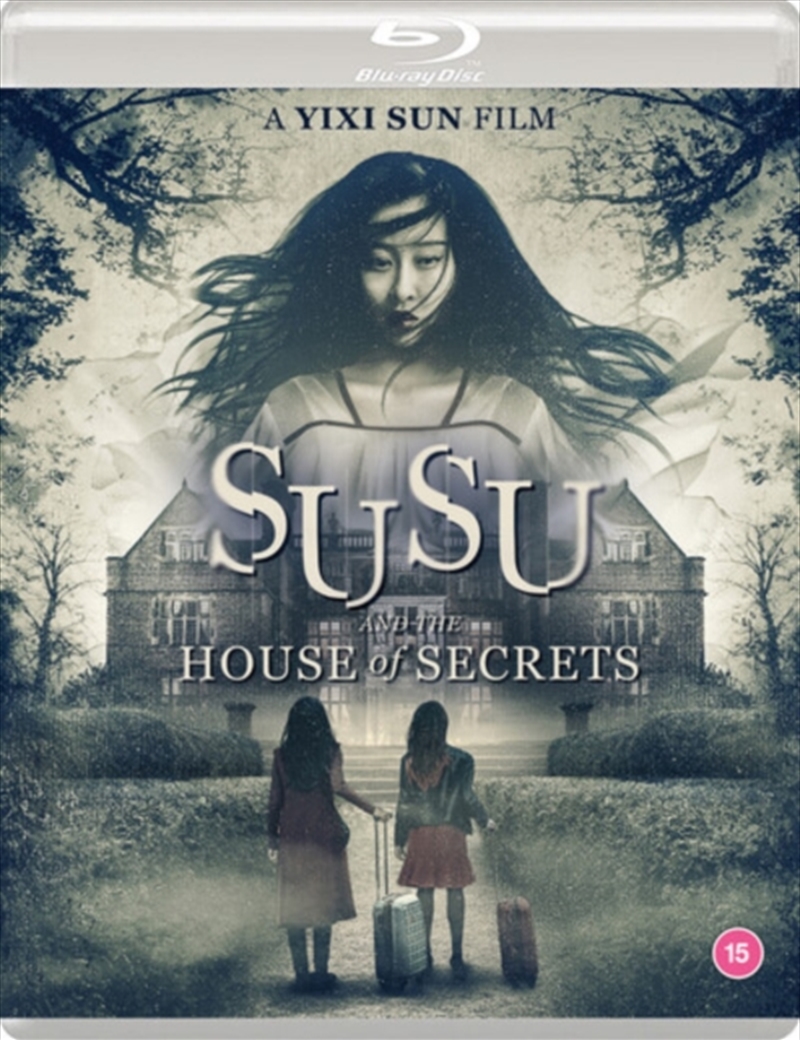 Susu And The House Of Secrets/Product Detail/Thriller