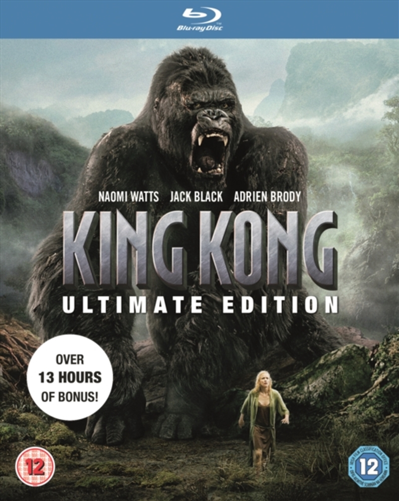 King Kong (2005) Ultimate Edition/Product Detail/Action