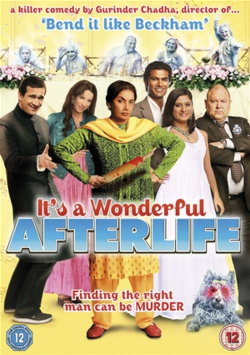 Its A Wonderful Afterlife (REGION 2)/Product Detail/Comedy