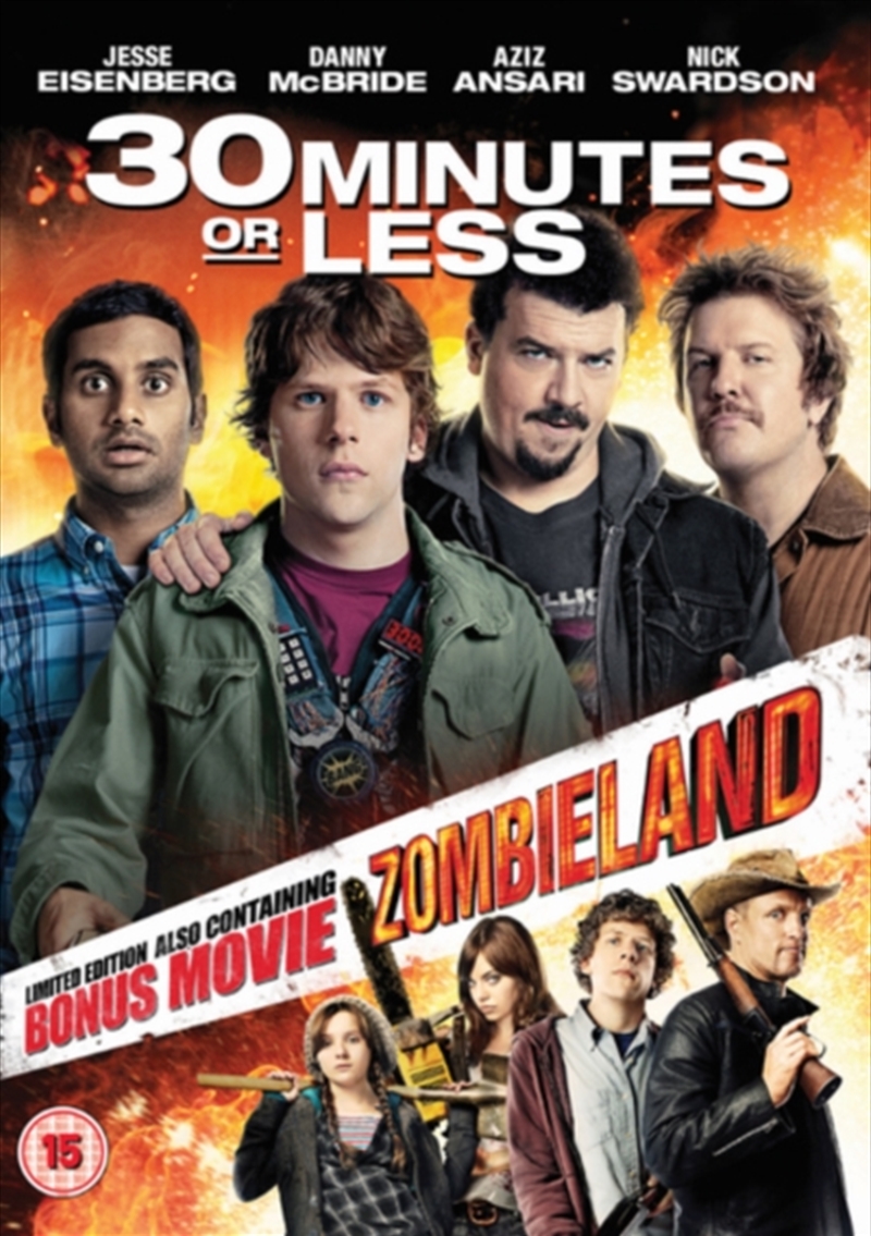 30 Minutes Or Less / Zombieland (REGION 2)/Product Detail/Comedy