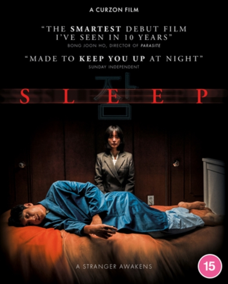 Sleep/Product Detail/Comedy