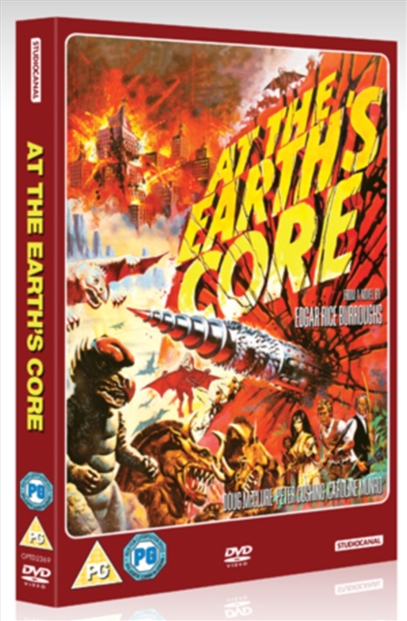 At The Earths Core (REGION 2)/Product Detail/Drama