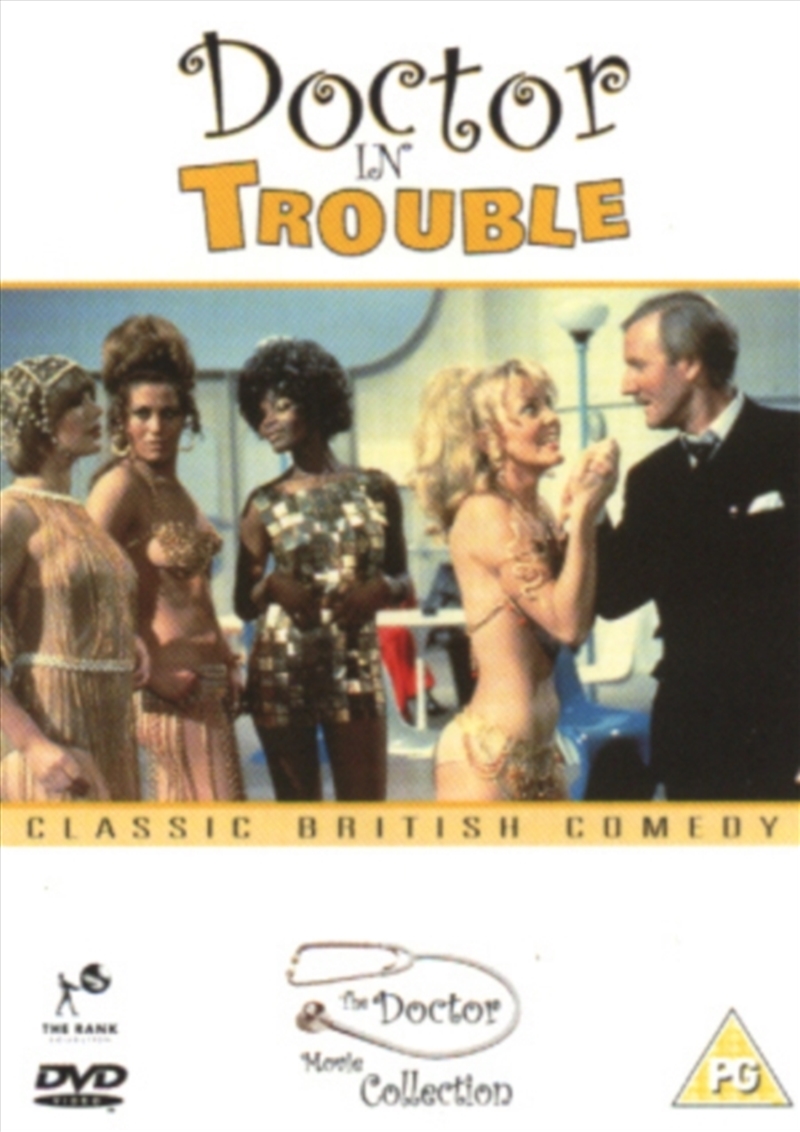 Doctor In Trouble (REGION 2)/Product Detail/Comedy