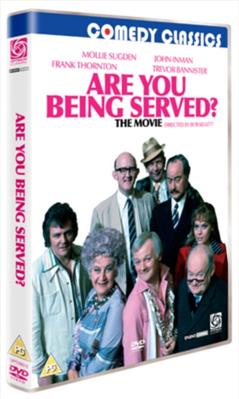 Are You Being Served 2: Classic Years [DVD] 【公式通販】