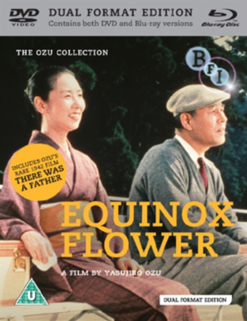 Yasujiro Ozu - Equinox Flower / There Was A Father (REGION 2)/Product Detail/Comedy
