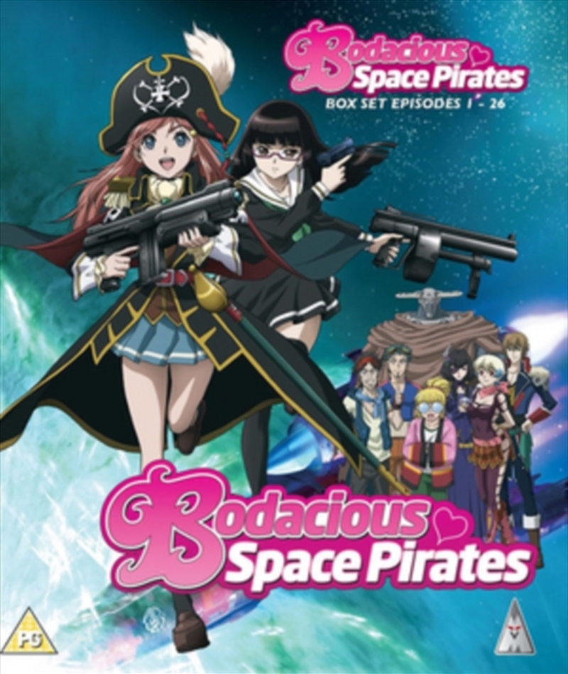Bodacious Space Pirates Collection/Product Detail/Anime