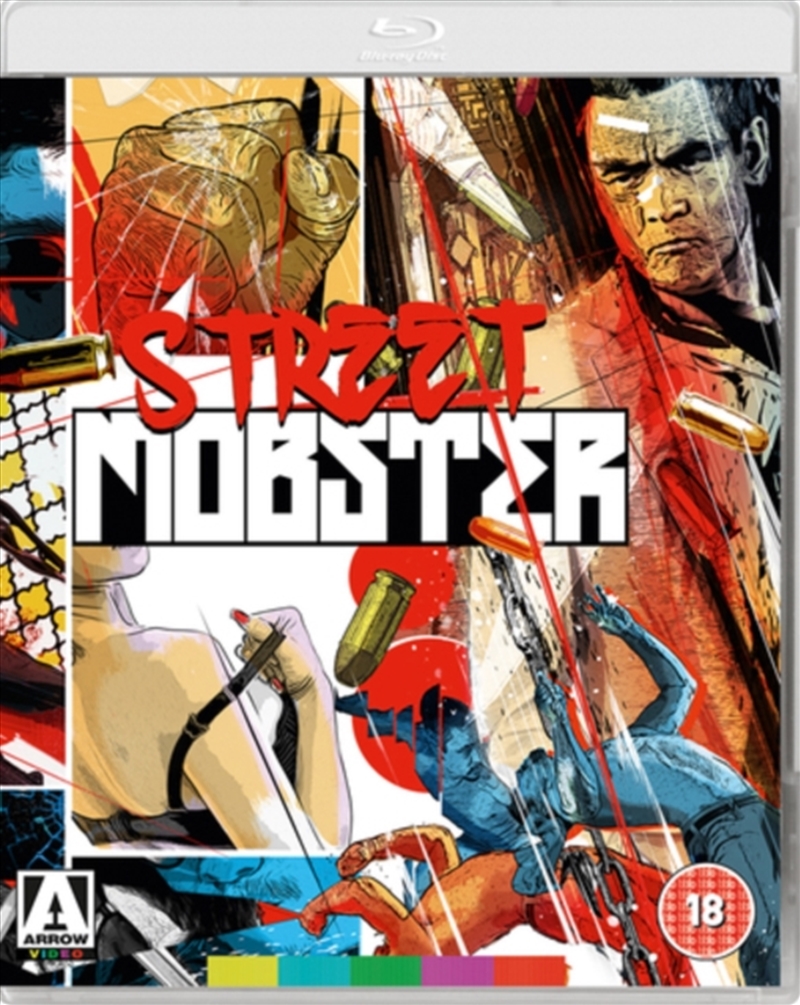 Street Mobster/Product Detail/Action