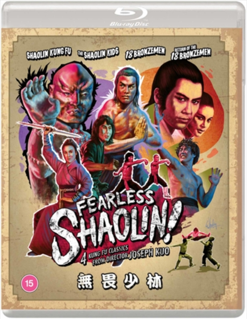 Fearless Shaolin - Shaolin Kung Fu / The Shaolin Kids / 18 Bronzemen / Return Of The 18 Bronzemen Bl/Product Detail/Action