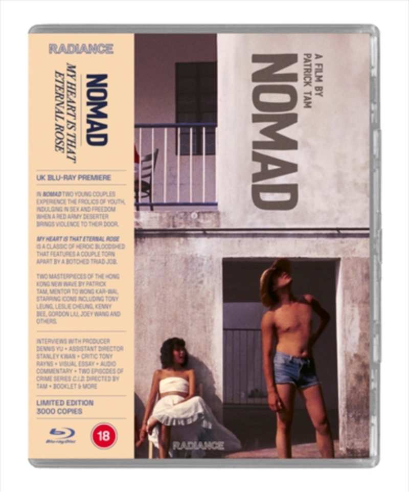 Nomad / My Heart Is That Eternal Rose - Limited Edition/Product Detail/War